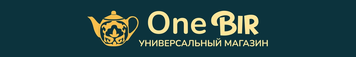 One Bir