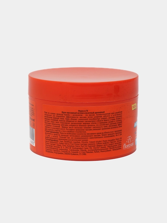 Selulitga qarshi massaj kremi Floresan, Fitness body drenaj, 500 ml