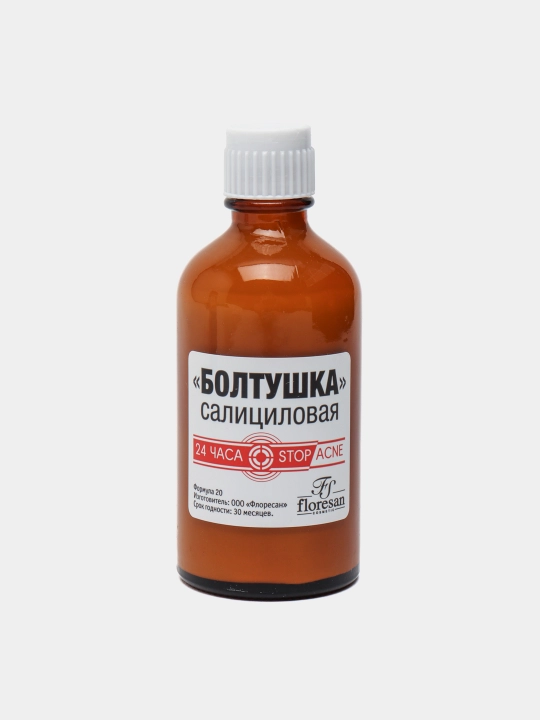 Противовоспалительный лосьон Floresan, Deep detox, 50 мл