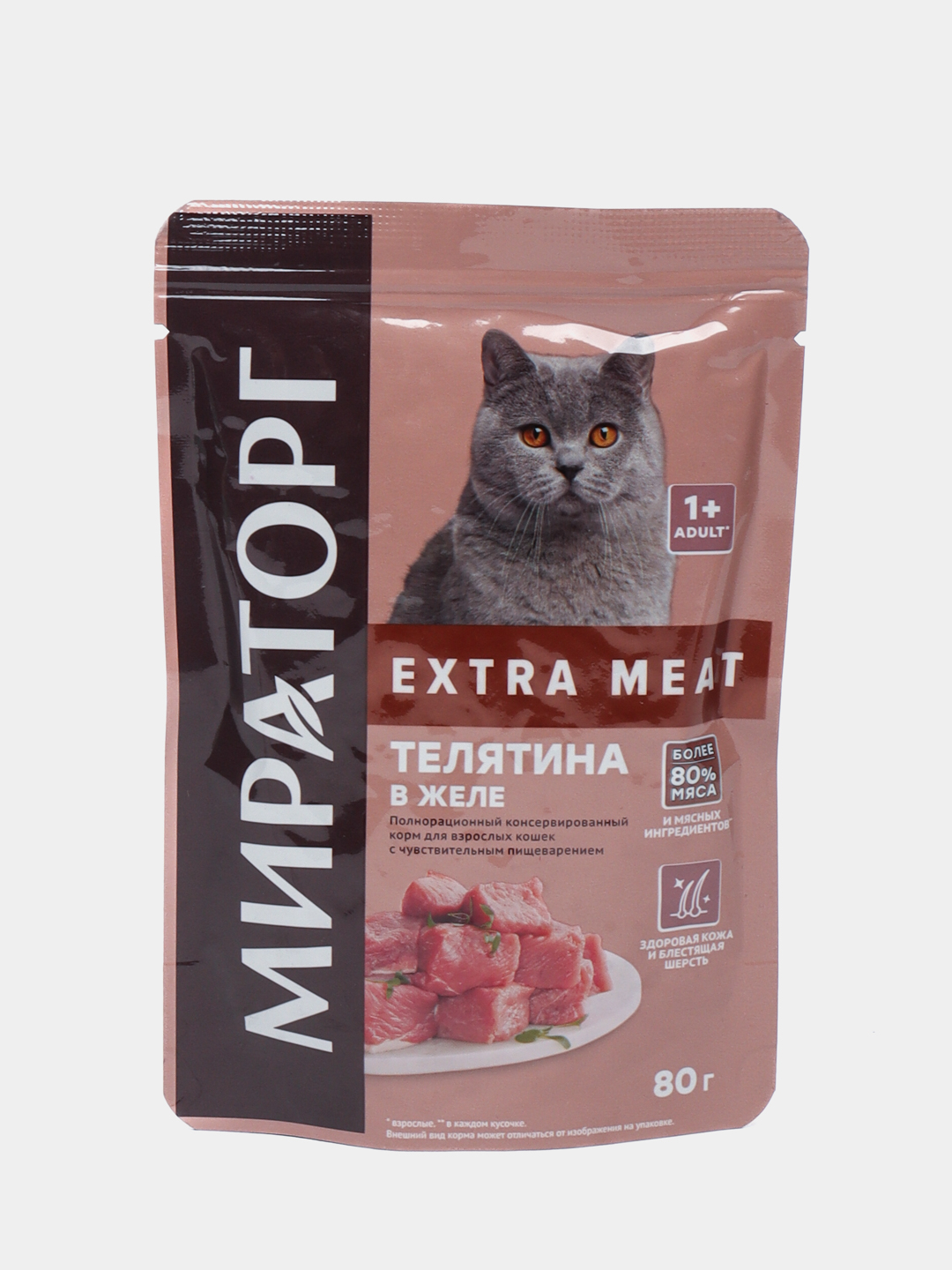 Winner extra meat влажный