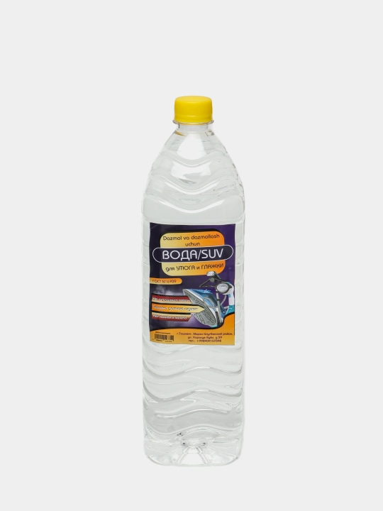 Dazmol va dazmollash uchun suv, 1.5 litr - 