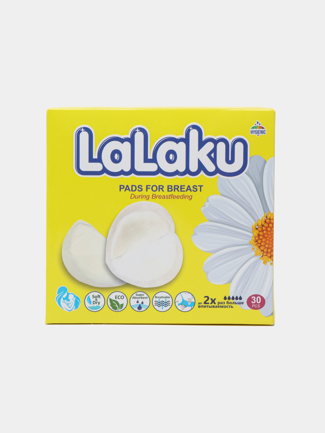 Plyajda jinsiy aloqa