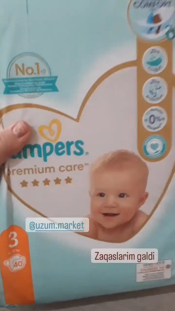 Подгузники для детей Pampers Premium Care 3 размер, 6-10 кг, 40 шт