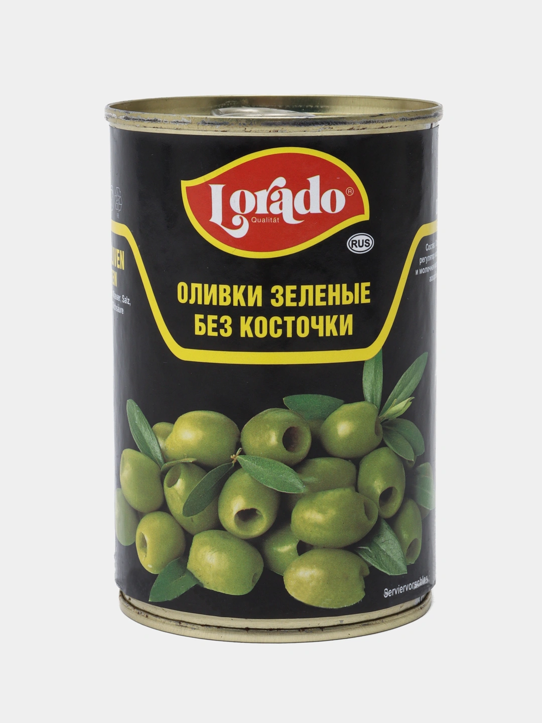 Оливки Ozon