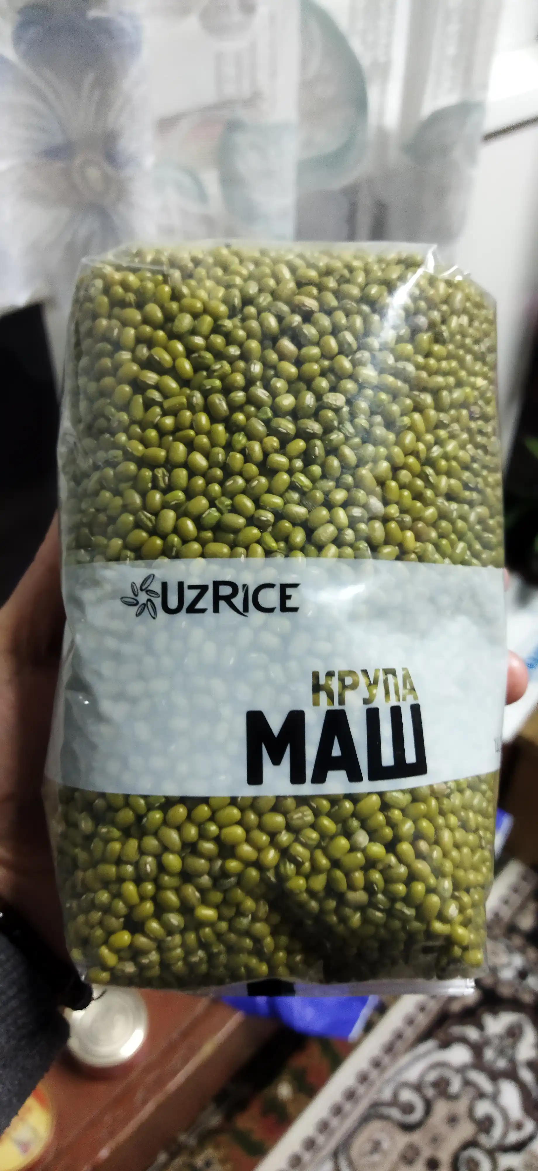 Маш UzRice, 950 г