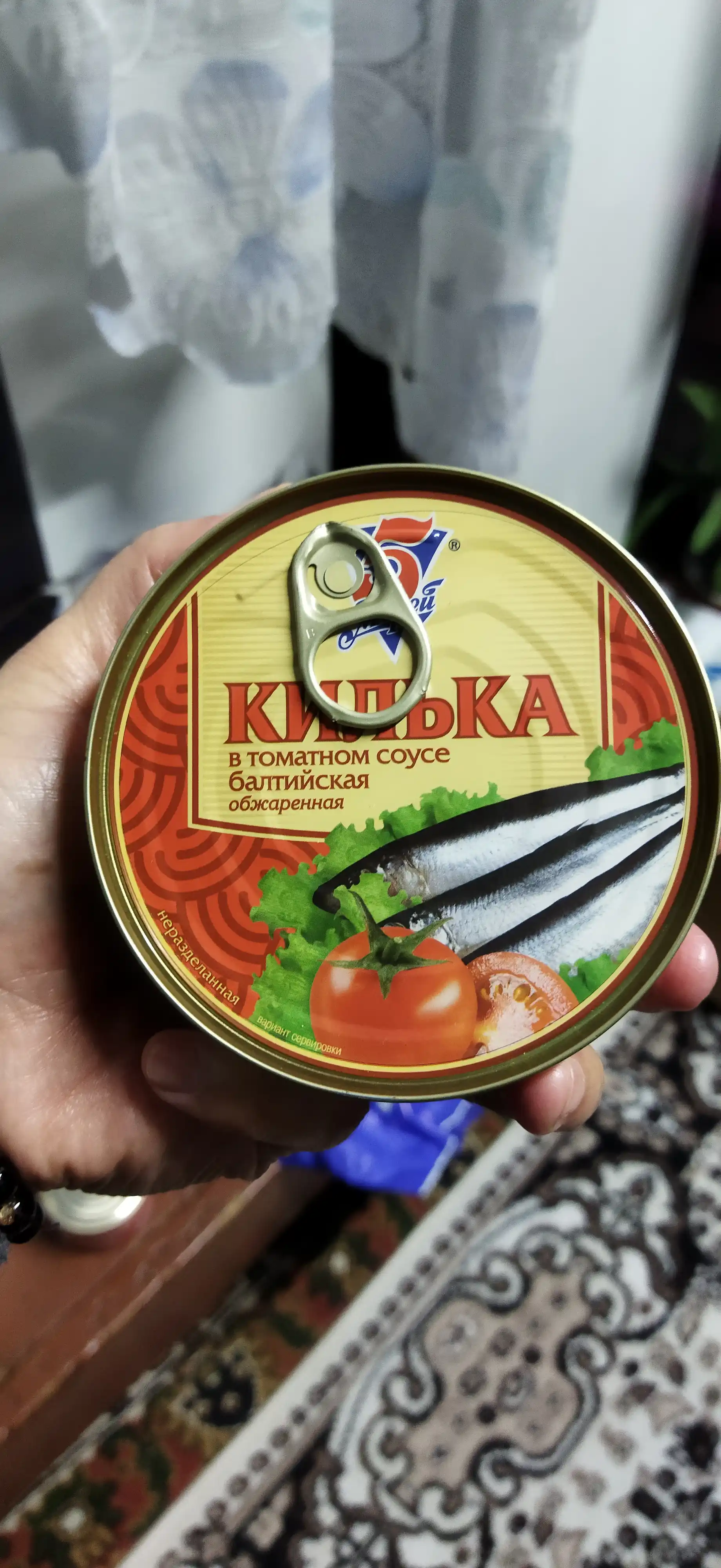 Килька 5 Морей, в томате, 240 г