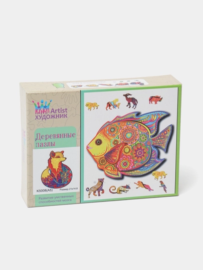 Деревянные паззлы Лиса К5008, А5, 21 * 14.8 см