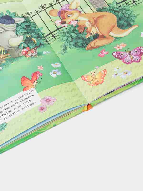 Toliq nipellarni tomosha qiling Onam pornosini yuqori sifatli tomosha qiling