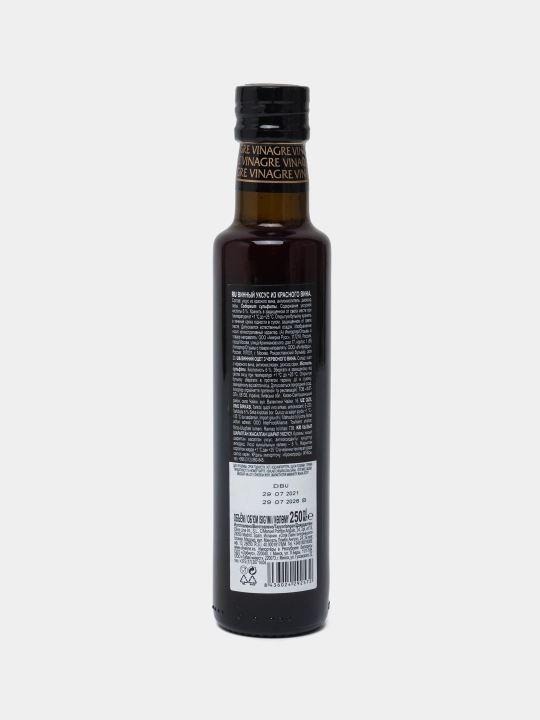 Vinoli sirka Iberica Wine vinegar qizil vinodan, 250 ml