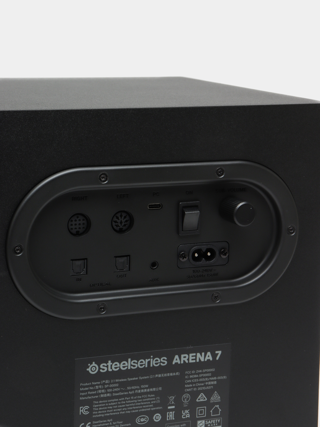 Steelseries Arena 9 Купить