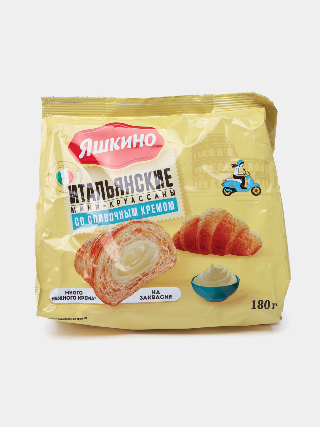 Яшкино круассан сливочным кремом. Круассаны яшкино.