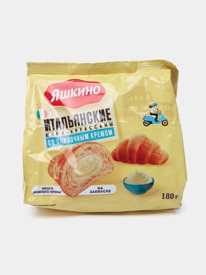 Мини-круассаны Яшкино, со сливочным кремом - 