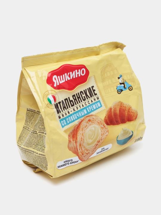 Мини-круассаны Яшкино, со сливочным кремом