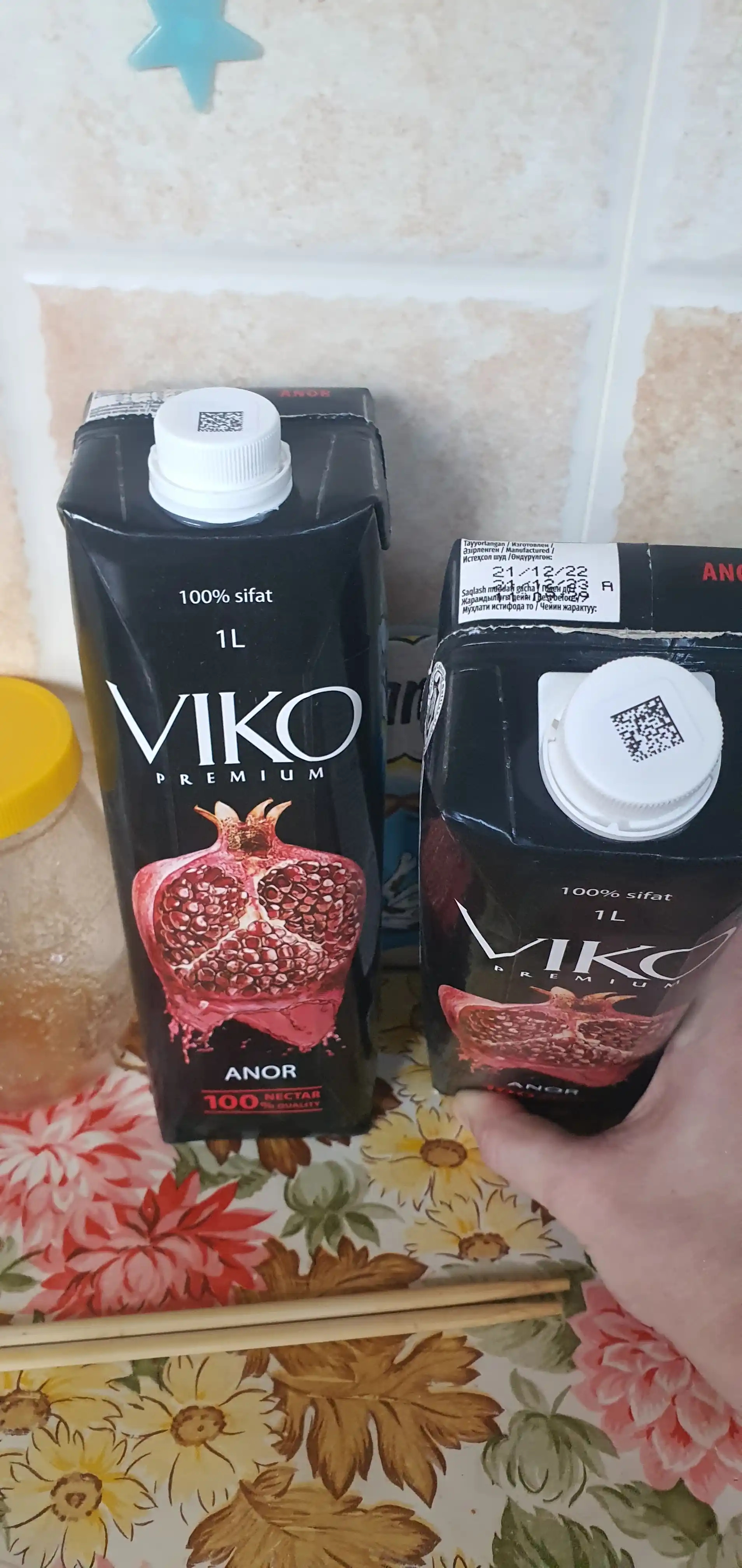 Сок Viko с гранатом, 1 л