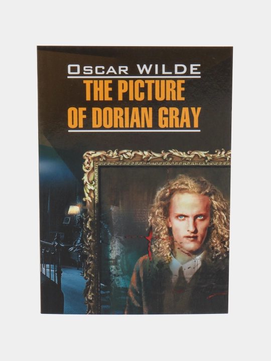 The Picture of Dorian Gray, Wilde Oscar - 