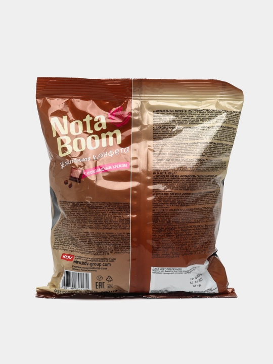 Saqichli konfeta Nota Boom shokoladli krem bilan, 500 g