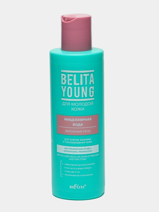 Мицеллярная вода Belita Young, 200 мл