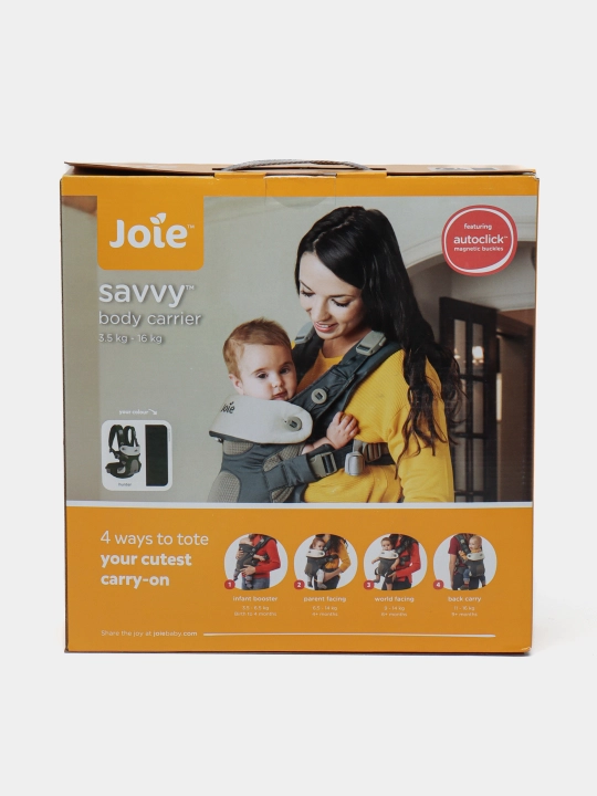 Рюкзак-переноска Joie Savvy