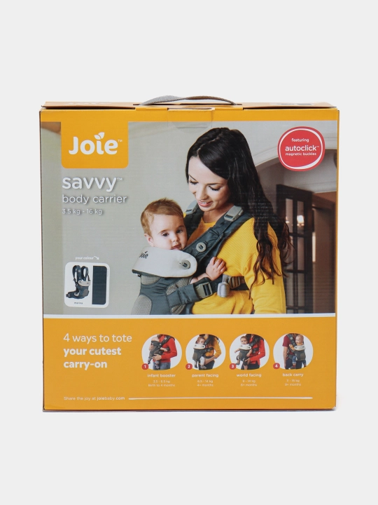 Рюкзак-переноска Joie Savvy