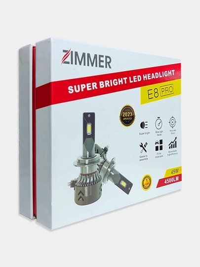 Лампочка для противотуманки Zimmer E8 pro — AUTO422-ZIMMER-H11