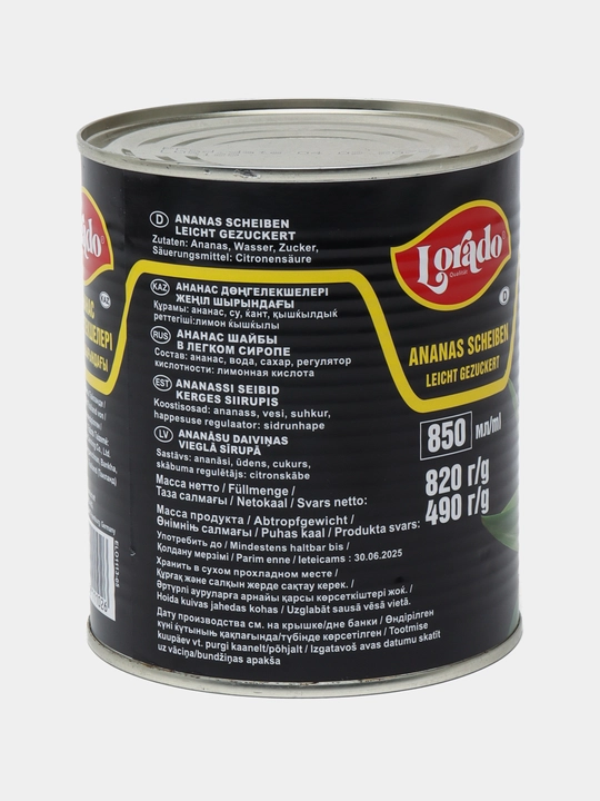 Ananaslar Lorado, 850 ml