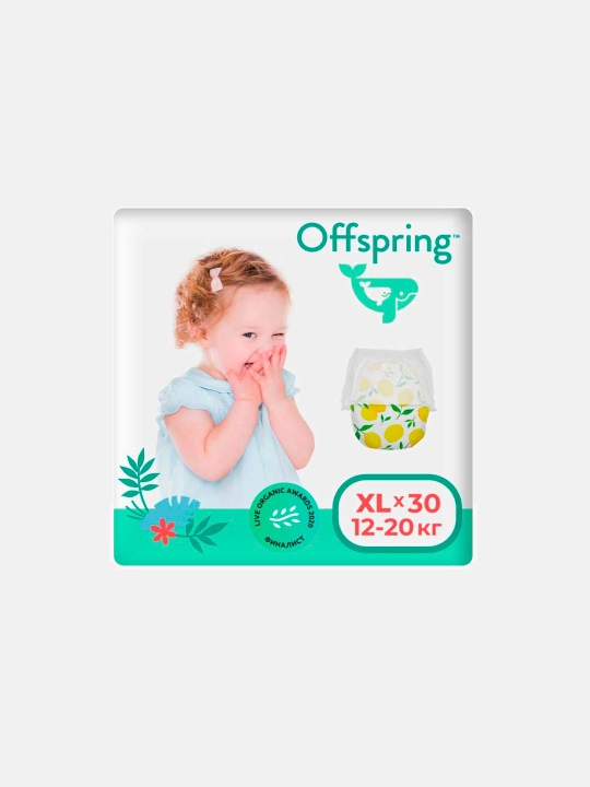 Offspring трусики-подгузники  XL 12-20 кг, 30 шт