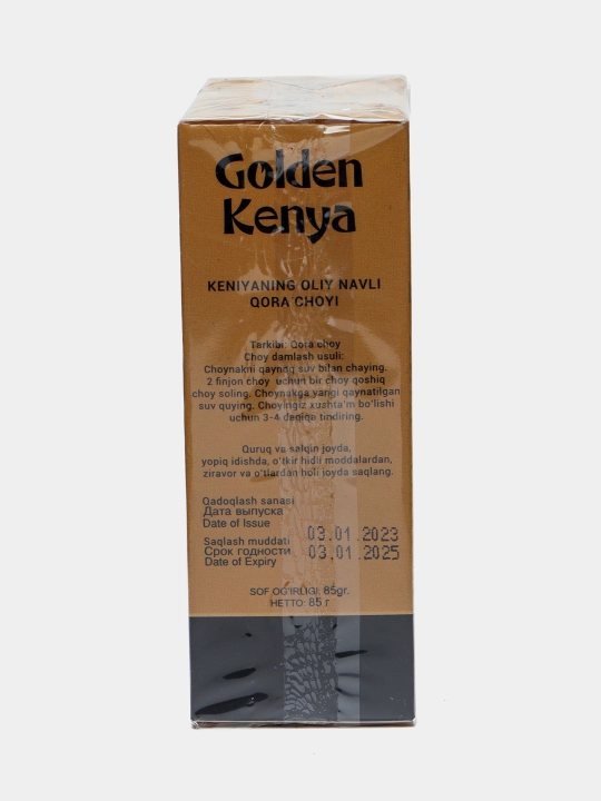 Keniya granullangan choyi Golden Kenya, 85 g