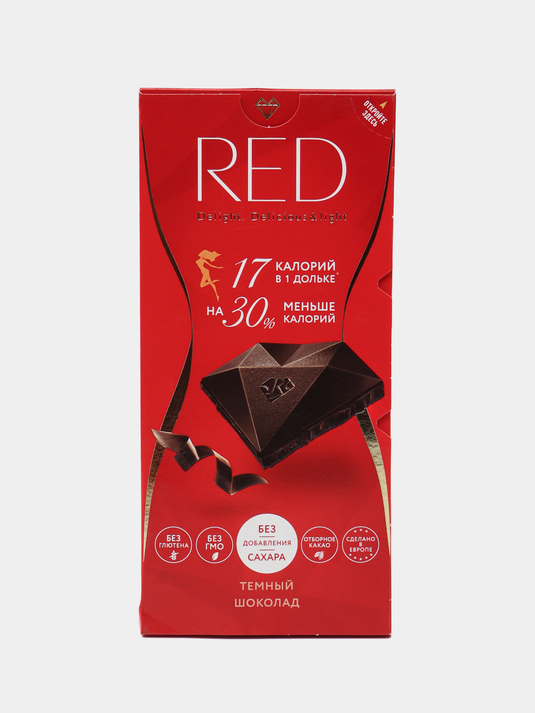 Шоколад red