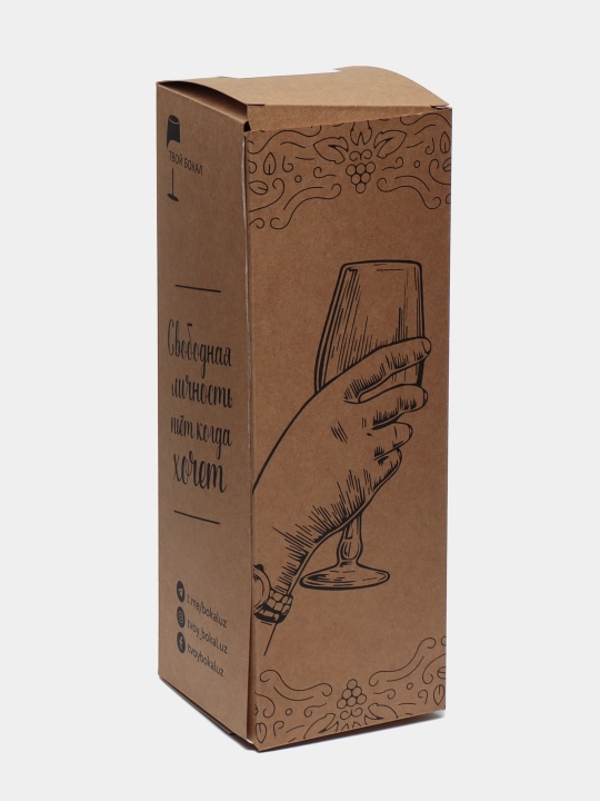 Vino uchun bokal "Sizhu na vine, a mogla by na litse"