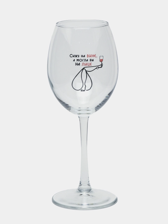 Vino uchun bokal "Sizhu na vine, a mogla by na litse"