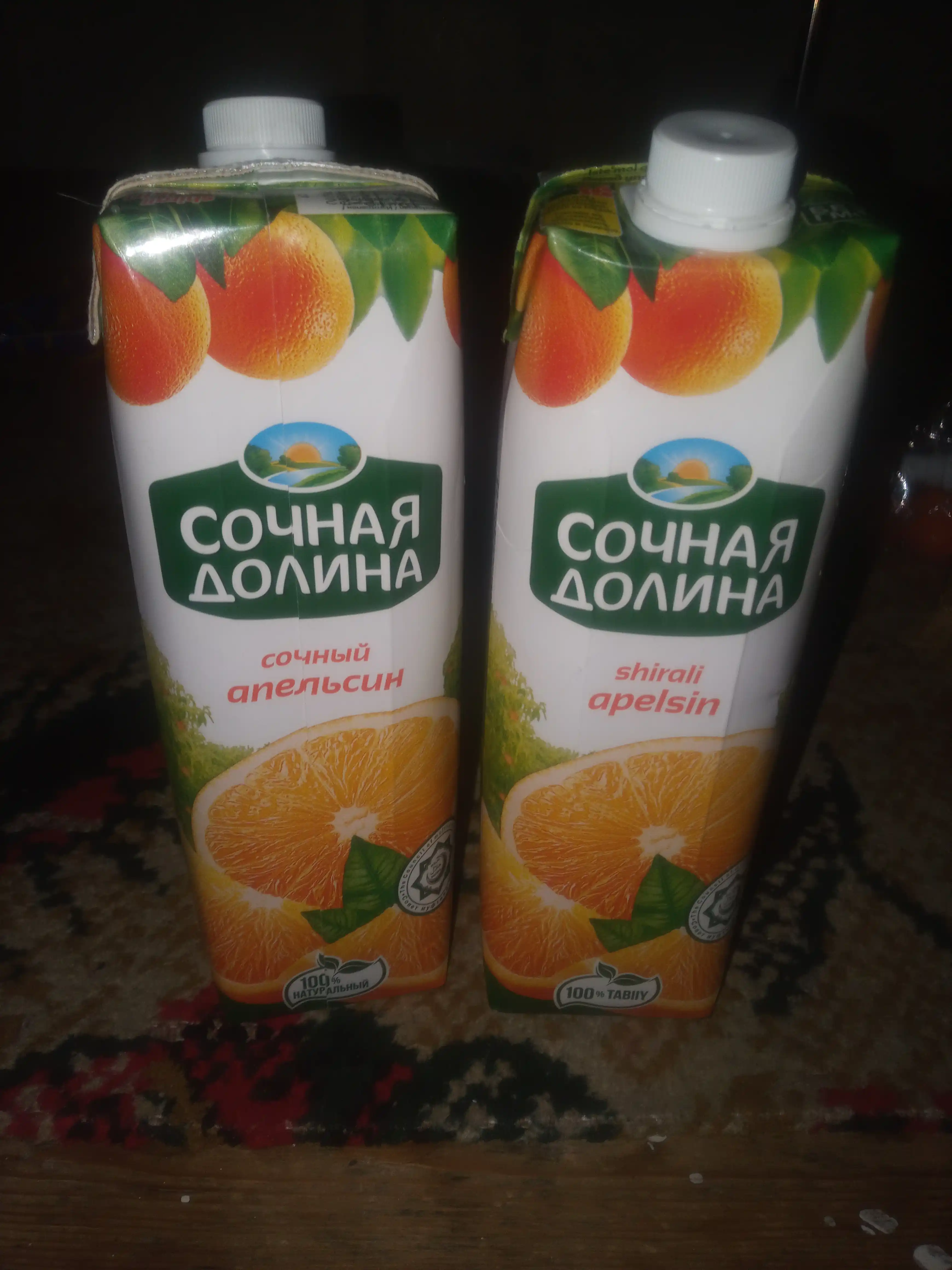 Sok Sochnaya Dolina Apelsin, 1 litr