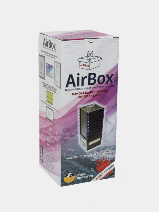 Очиститель воздуха Air Box, 3 в 1