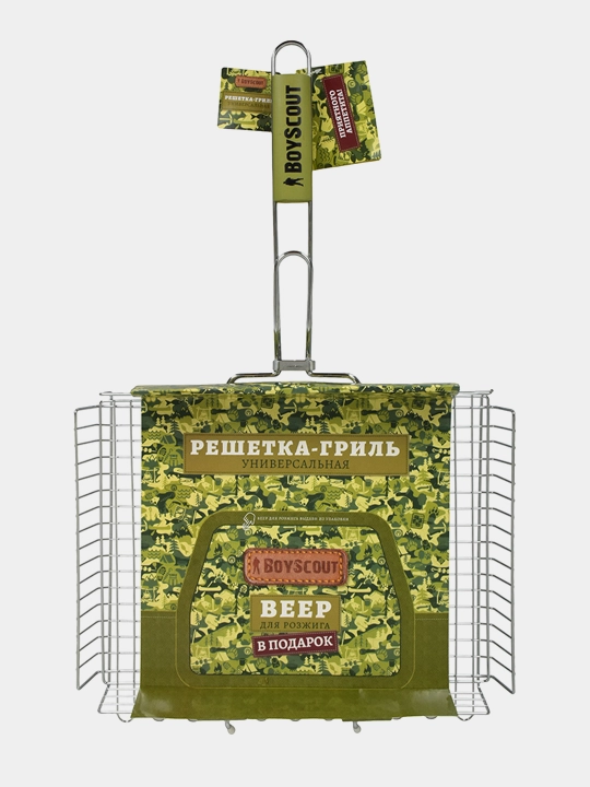Решетка-гриль универсальная 42х32 см, картонный веер в подарок, BoyScout