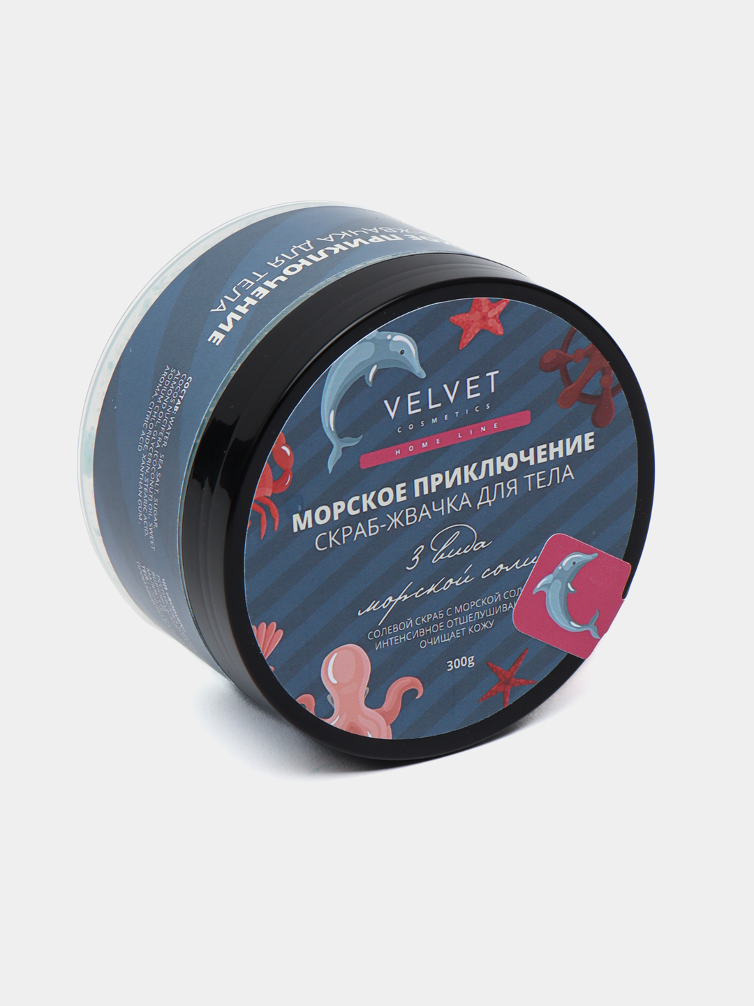 Velvet cosmetics. Royal Barber триммер. Bamboo Charcoal Tooth Powder. Шампунь Роял барбер. Зубной порошок бамбуковый уголь.