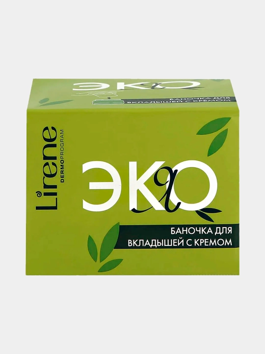 Krem qoplamalari uchun banka Lirene - 