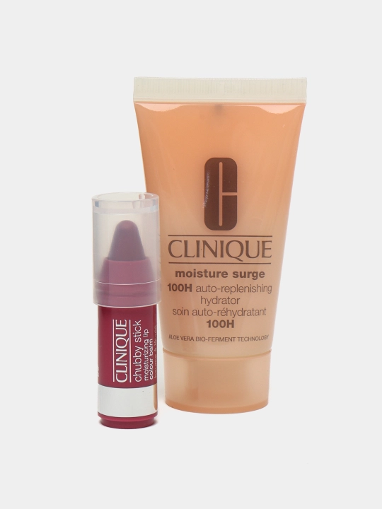 Подарочный косметический набор Clinique "Grab & Go Set"