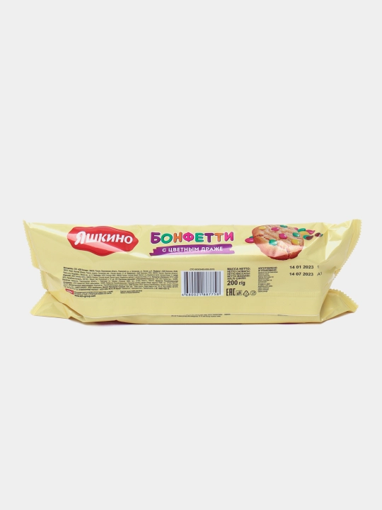 Yog'li pechenye Yashkino, rangli draje bilan, 200 g