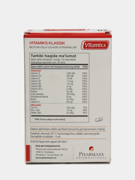 7 yoshdan katta bolalar uchun vitamin-minerallar kompleksi,  20 kapsula