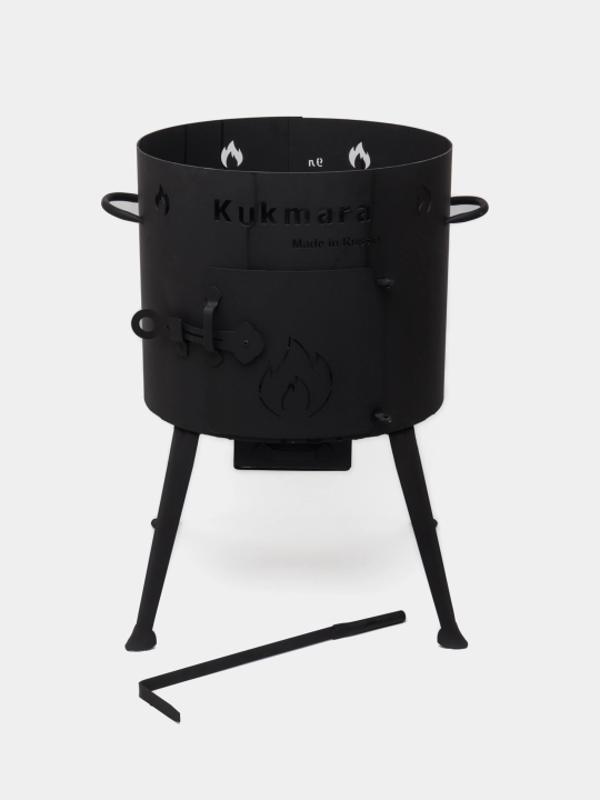 Очаг Kukmara 9 л