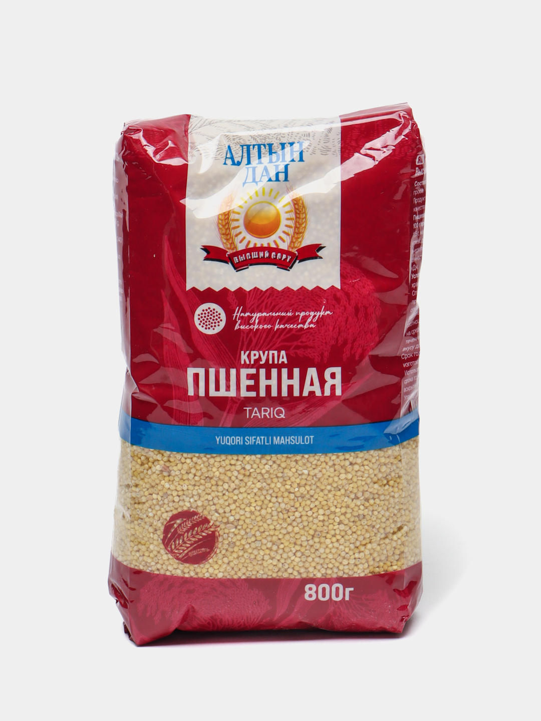 Крупа пшенная Алтын-Дан в глянцевой упаковке, 800 г купить по низким ...