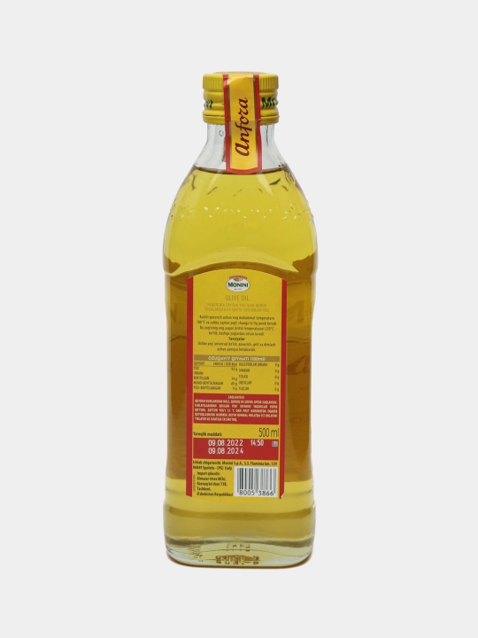 "MONINI" Оливковое масло 100% раф 500 мл