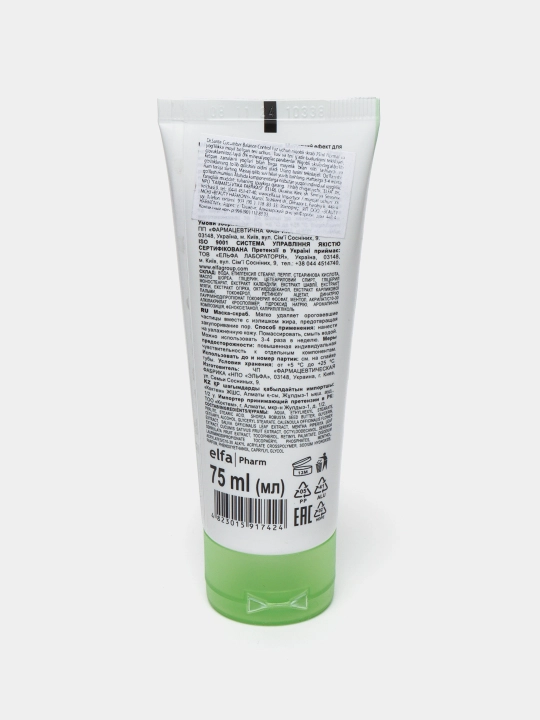 Yuz uchun niqob-skrab Dr.Sante Cucumber Balance Control, 75 ml