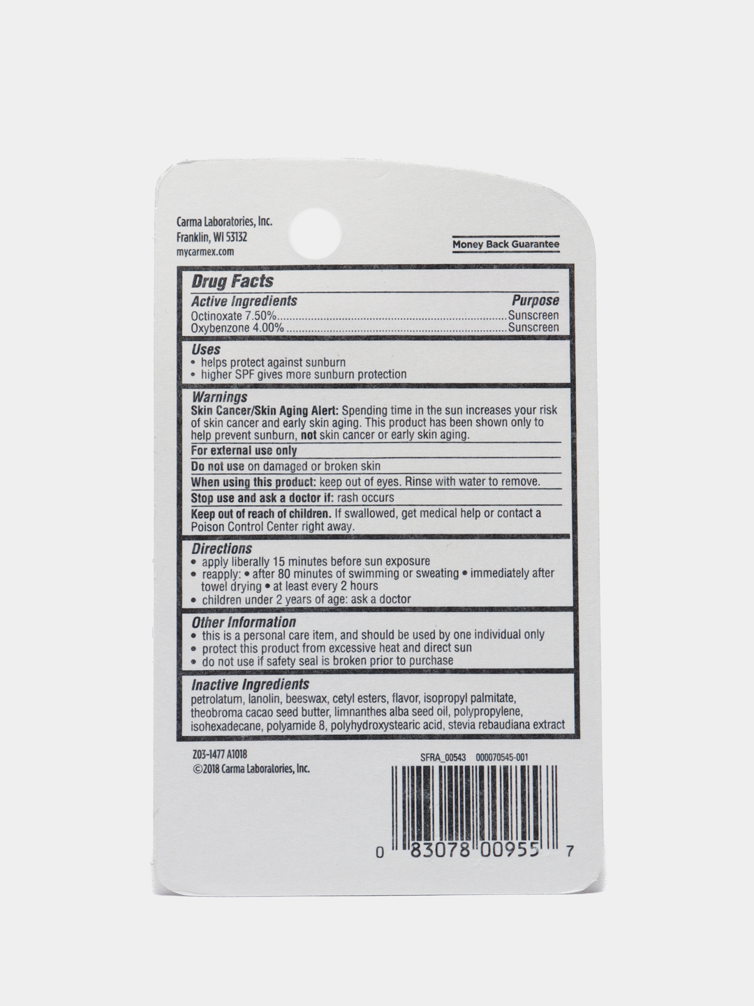 Бальзам для губ Carmex Tyubik, SPF 15, вишня