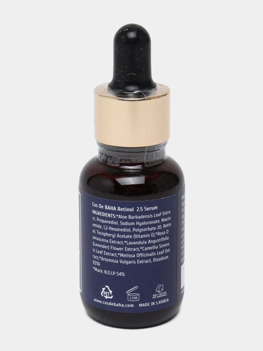 Омолаживающая сыворотка с ретинолом, Cos de BAHA Retinol 2,5 Serum, 30 мл
