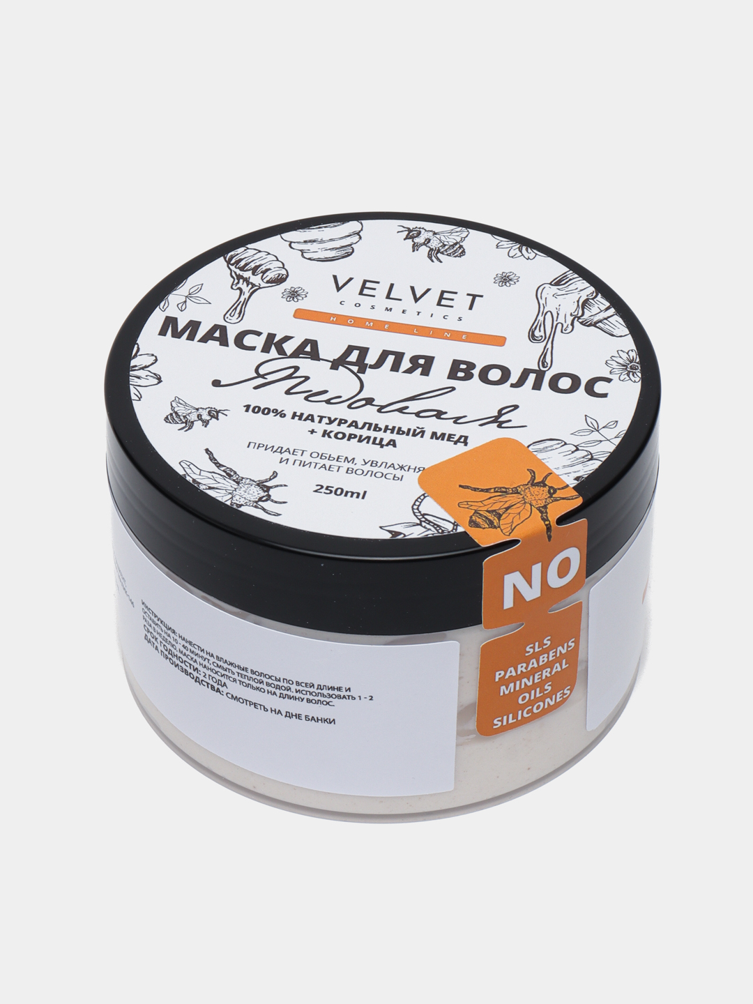 Вельвет косметика. Velvety Cosmetics.