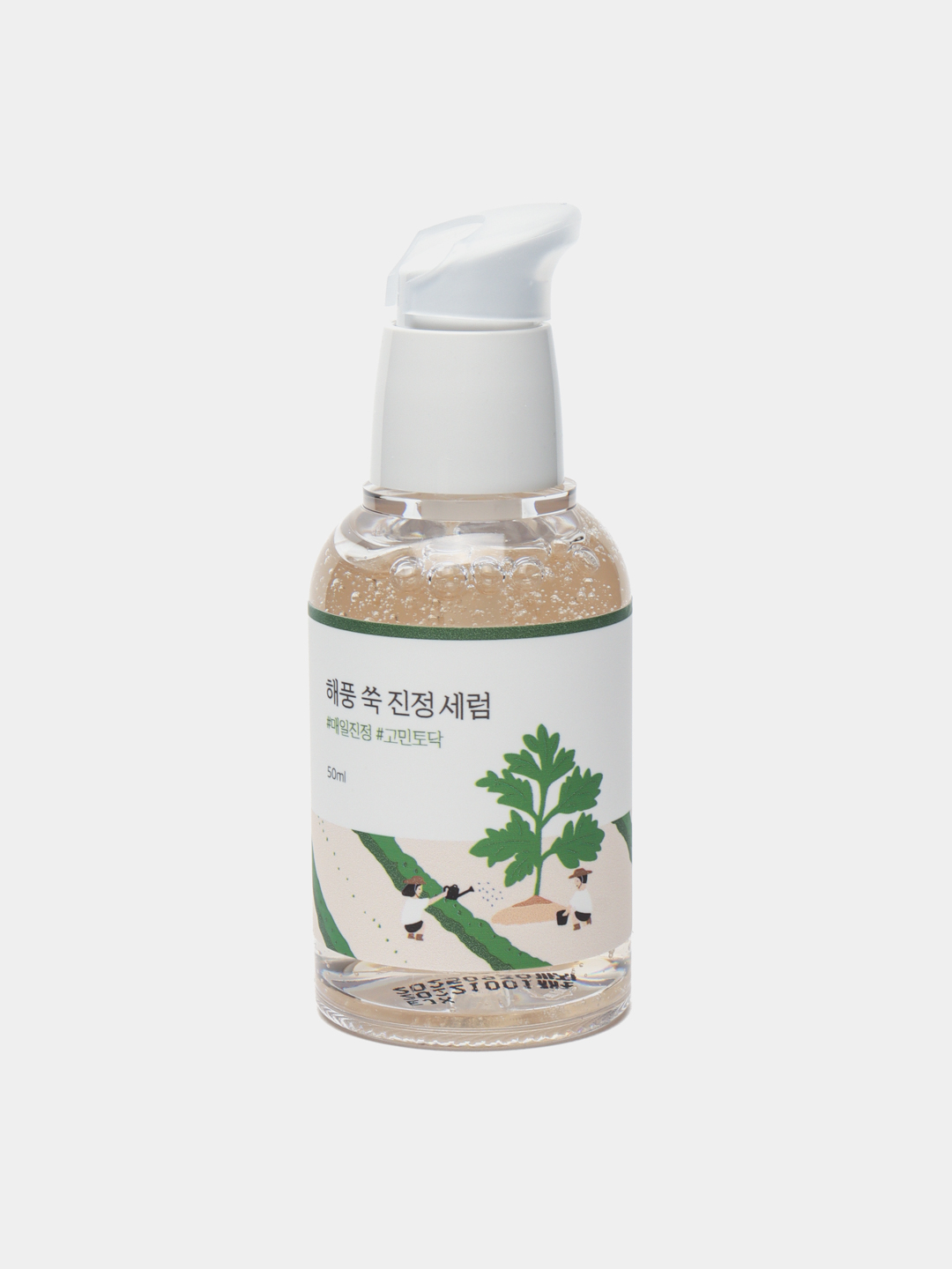 Round lab mugwort calming serum