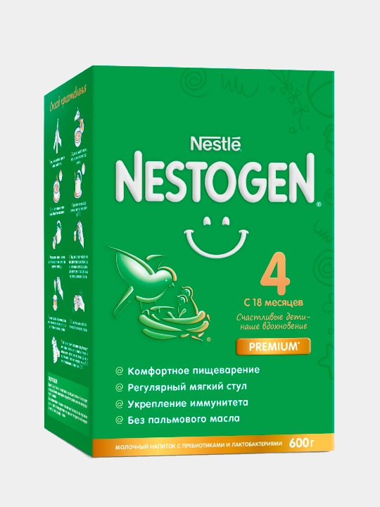 Детская смесь Nestogen 4, 600 г - 