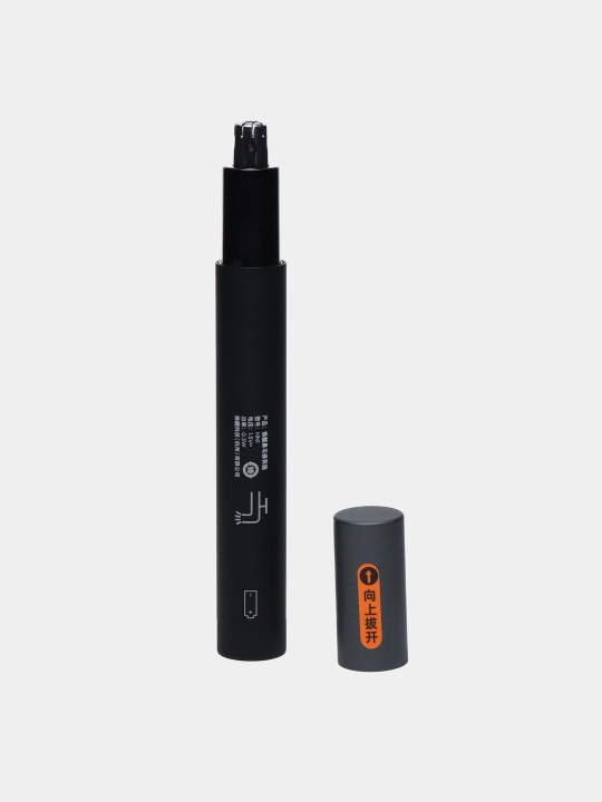 Xiaomi Mini Nose Hair Trimmer burun va quloq uchun