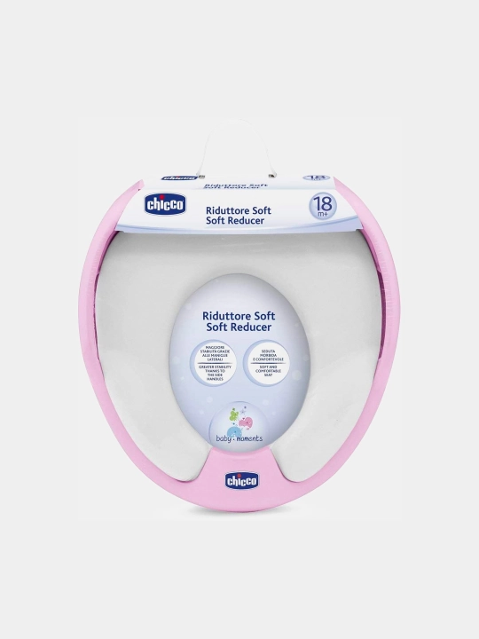 Насадка для сиденья унитаза Chicco, для детей
