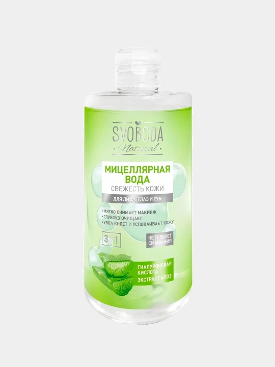 Мицеллярная вода для снятия макияжа SVOBODA Natural, "Свежесть кожи", 430 мл - 